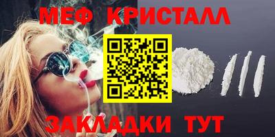 каннабис Дубна