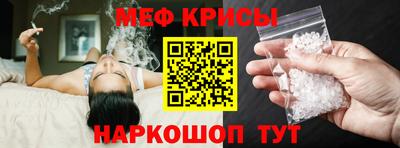гашиш Донской