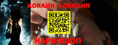 гашиш Донской