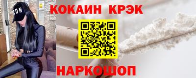 каннабис Дубна