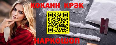 каннабис Дубна