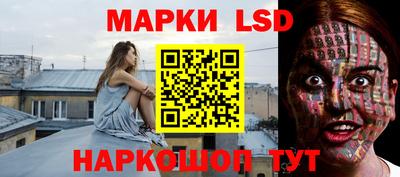 гашиш Донской