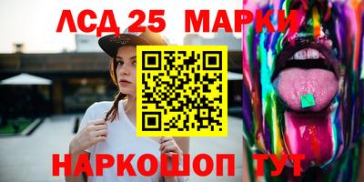 гашиш Донской