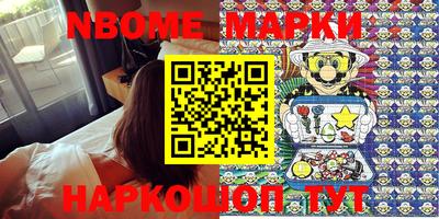 гашиш Донской