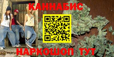 мескалин Донецк