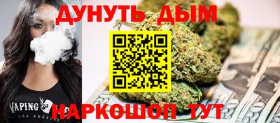 гашиш Донской