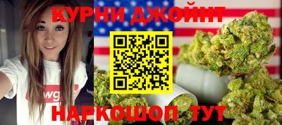 мескалин Донецк