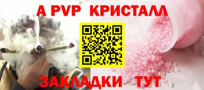 каннабис Дубна