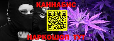 гашиш Донской