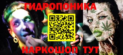 гашиш Донской