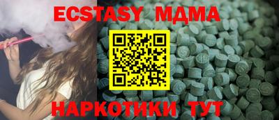 гашиш Донской