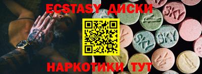 каннабис Дубна