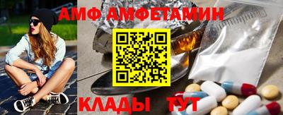 каннабис Дубна
