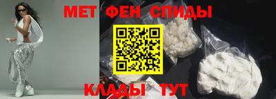 гашиш Донской