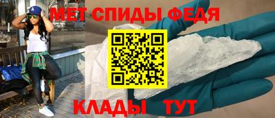 гашиш Донской