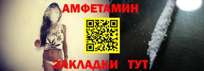 мескалин Донецк