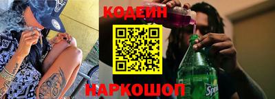 гашиш Донской