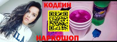 каннабис Дубна