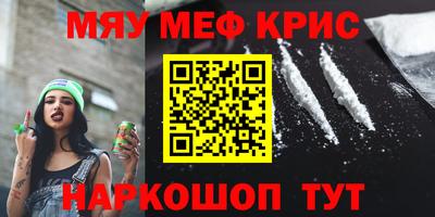 каннабис Дубна