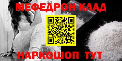 каннабис Дубна