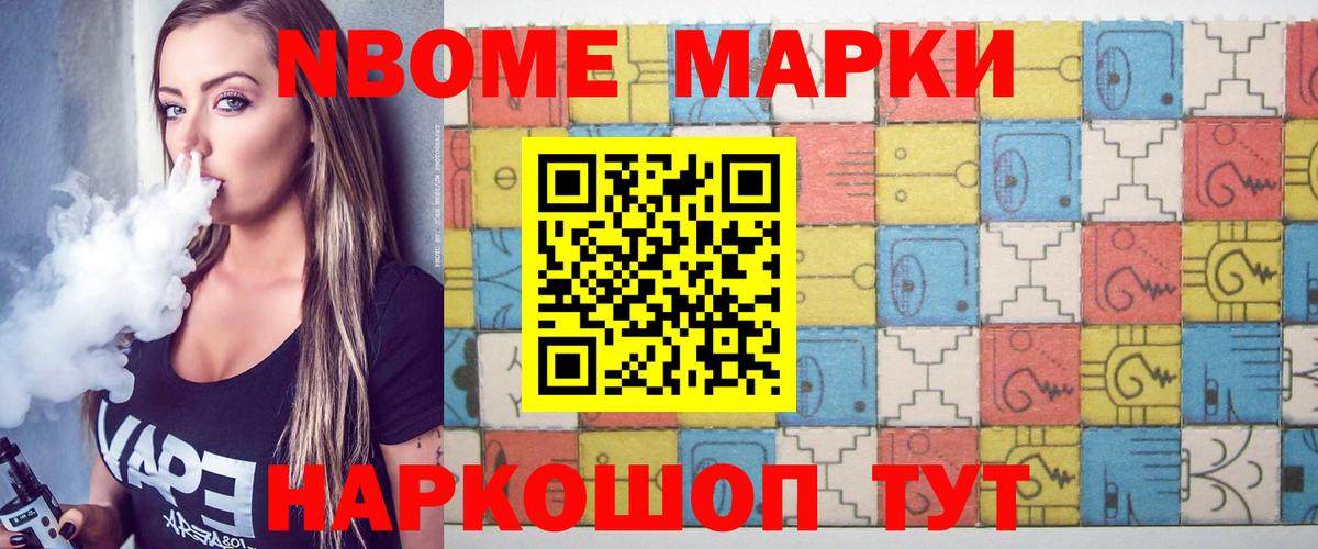 LSD-25 экстази кислота  Вход с VPN  ЛСД экстази ecstasy  Мыски 